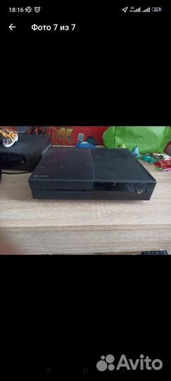 Xbox One