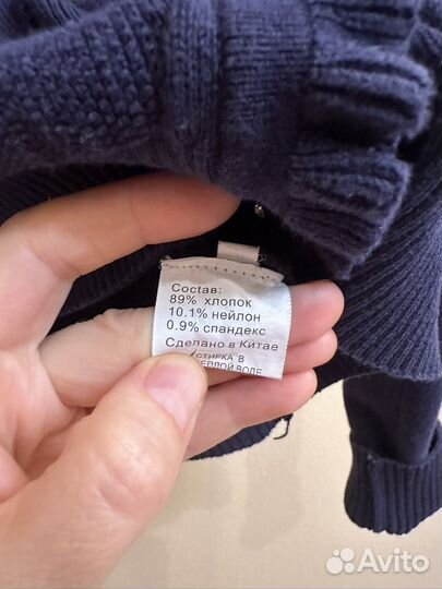 Кардиган на деаочку, брюки Zara