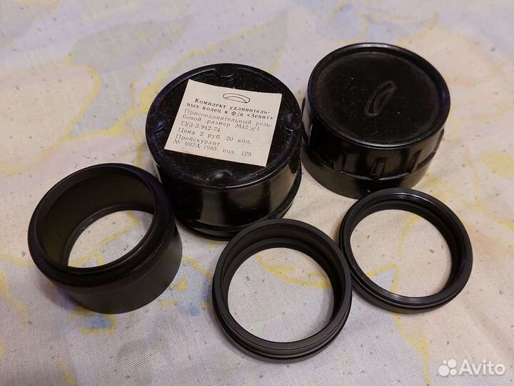 Комплект удлинительных колец к фа zenith