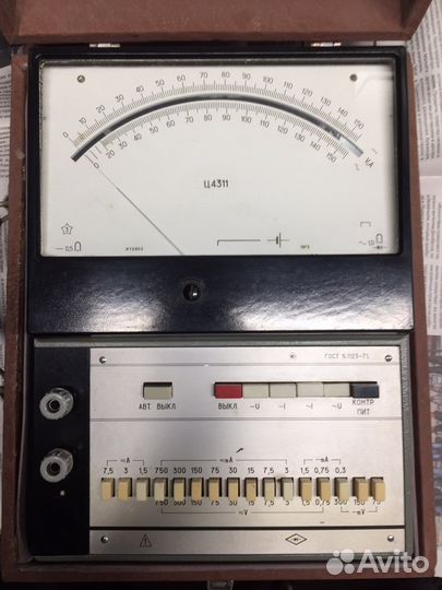 Ампервольтметр ц4311