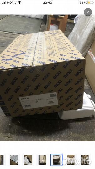 Газовый котел двухконтурный baxi 24