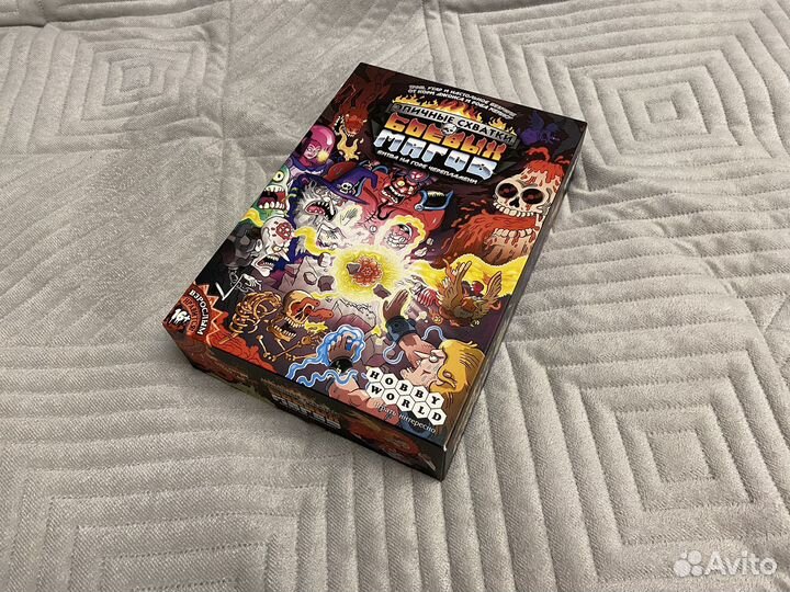 Настолка “Эпичные схватки боевых магов” 1 часть