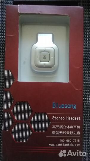 Наушники гарнитура блютуз