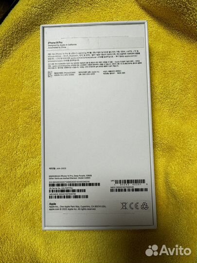 iPhone 14 Pro, 128 ГБ
