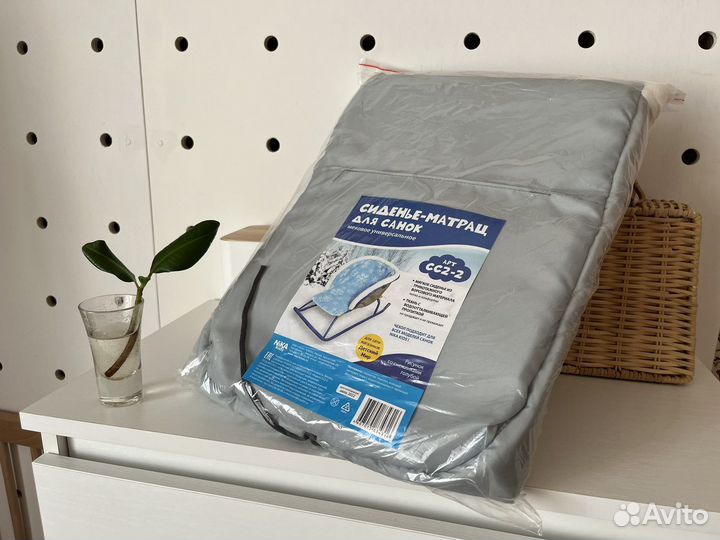 Новое Сиденье для санок Ника