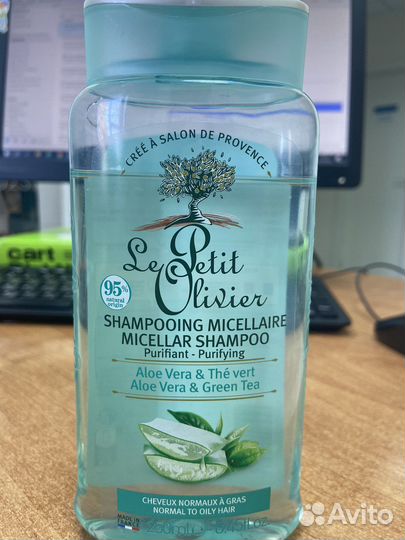 Шампунь le petit oliver и спрей-праймер