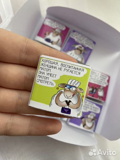 Подарок для подруги девушки с юмором