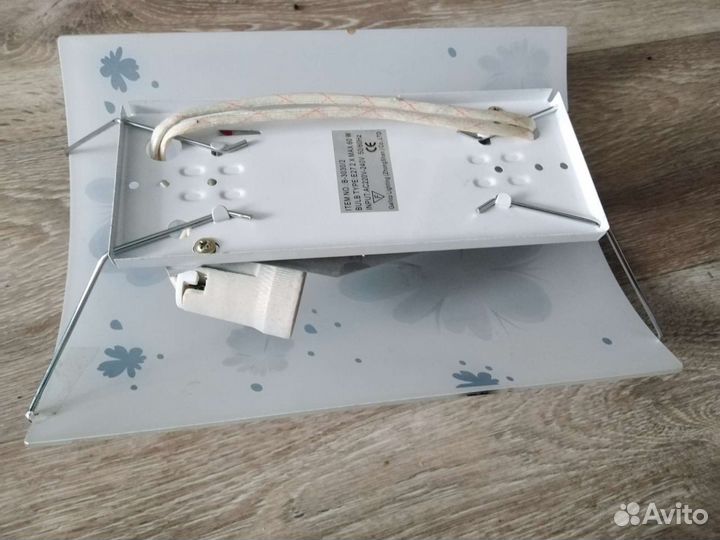 Светильник