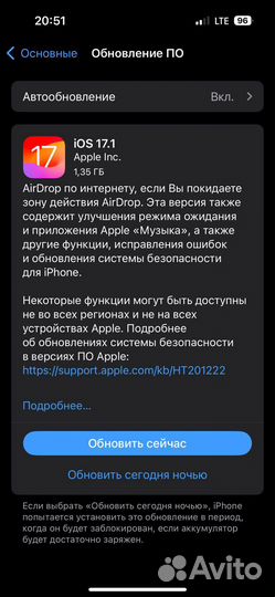 iPhone 14 Pro, 256 ГБ
