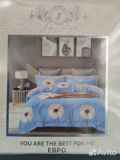 Белье постельное Евро