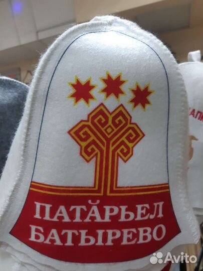 Шапка для бани и сауны