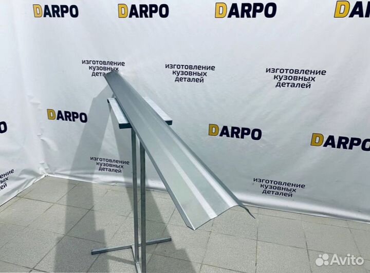 Пороги для Suzuki Grand Vitara 2 II 2005–2034