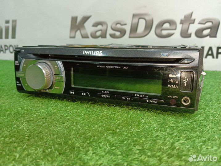 Магнитола Philips CEM2000/51
