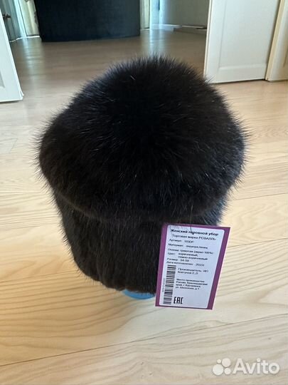 Шапка ондатра песец