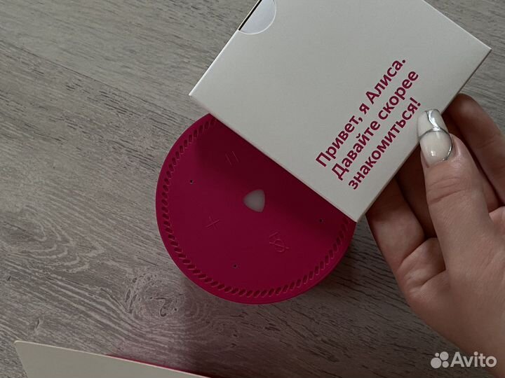 Яндекс станция алиса lite