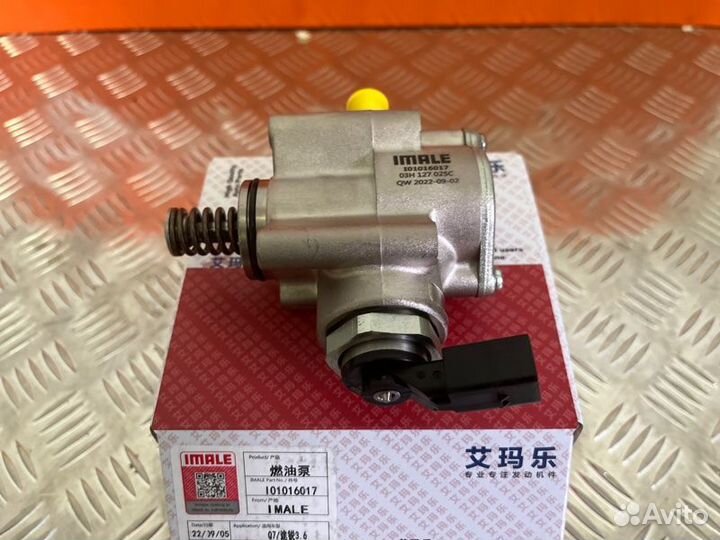 Насос топливный высокого давления тнвд Audi Q7 3.6