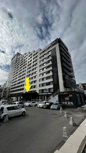 Под Ресторан, Магазин