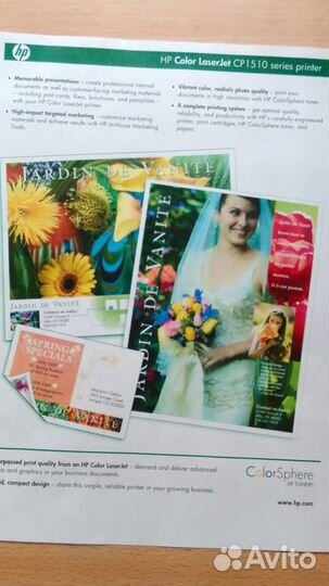 Лазерный цветной принтер HP LJ CP1515N