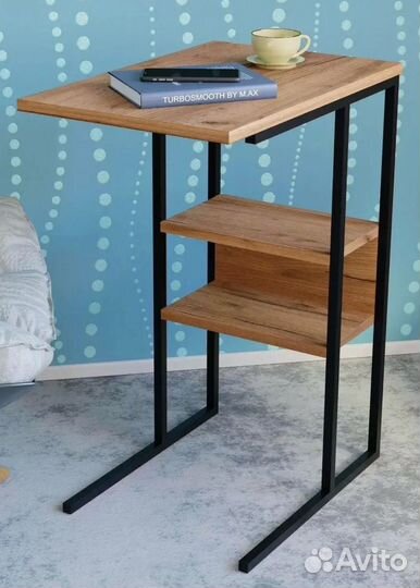 Журнальный столик