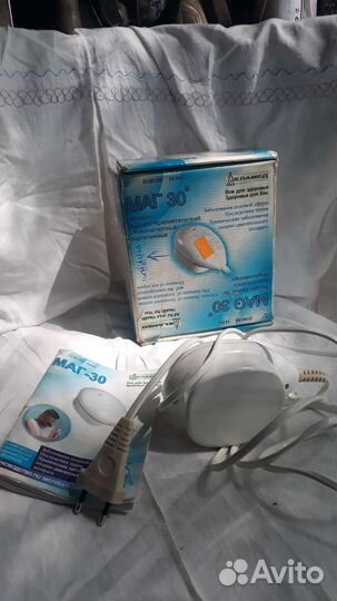 Еламед маг-30