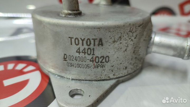 Радиатор АКПП Toyota Ipsum ACM21 2AZ 2006.03