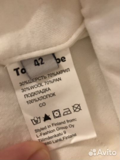 Новые шапочки, носки