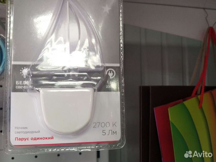 Светодиодный ночник