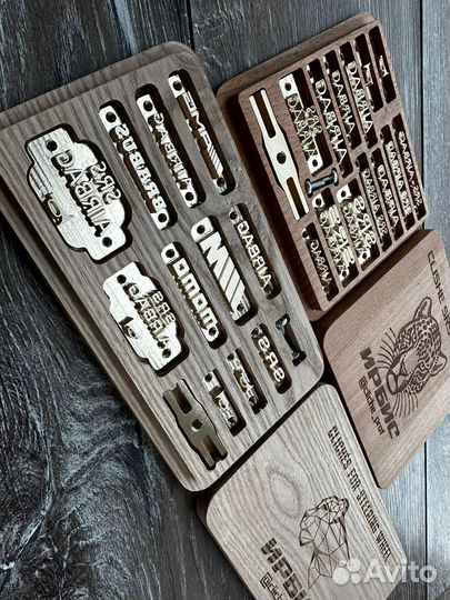 Набор для рулей авто