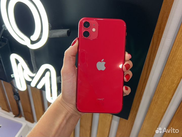 iPhone 11, 128 ГБ