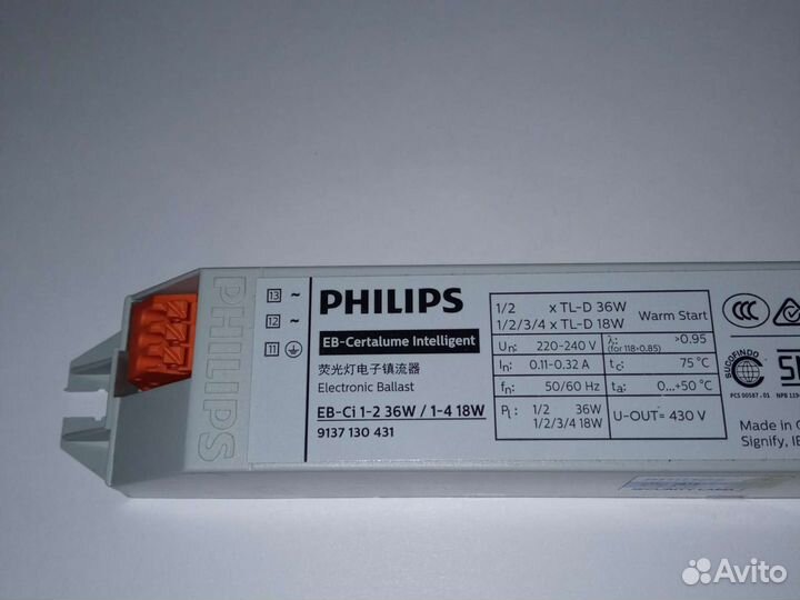 Эпра EB-Ci1-2 36W/1-4 18W220-240v50/60Hz