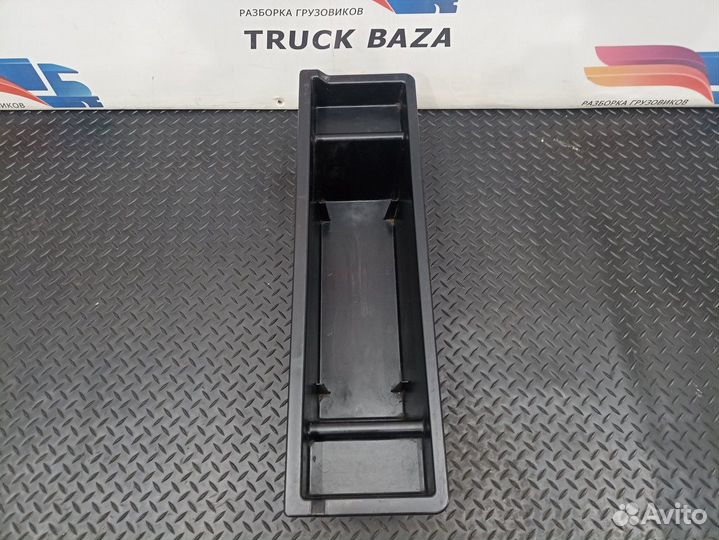 1650721 Ящик вещевой Daf XF105, Daf XF106