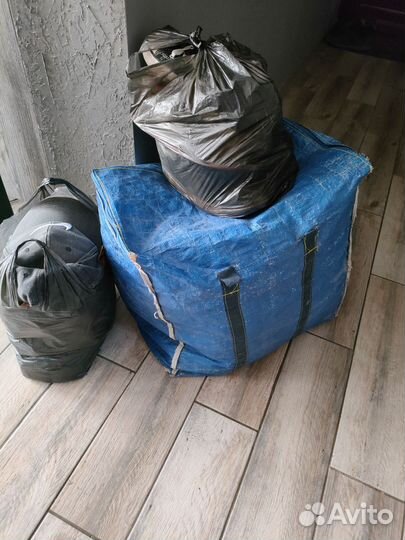 Вещи пакетом