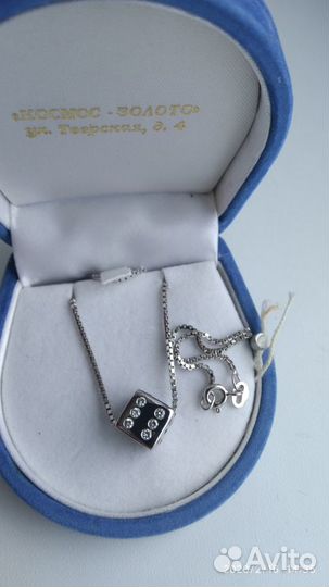 Золотой кулон с бриллиантами