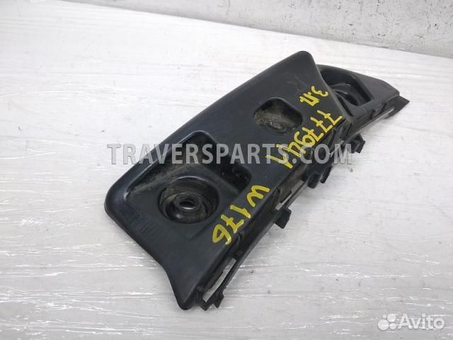 Кронштейн заднего бампера