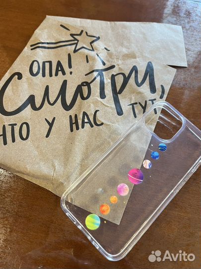 Чехол на iPhone 13 mini