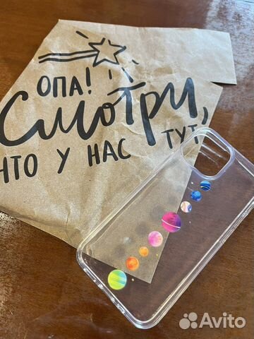 Чехол на iPhone 13 mini