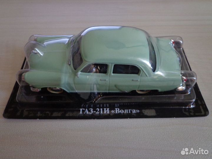 Автолегенды СССР газ-21И Волга