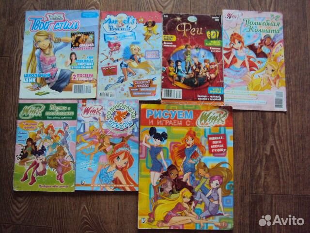 Журналы Винкс