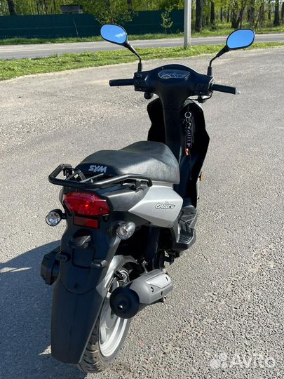 Sym Orbit 50