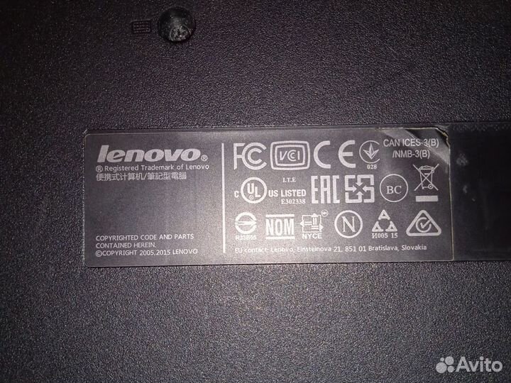 Продам ноутбук lenovo