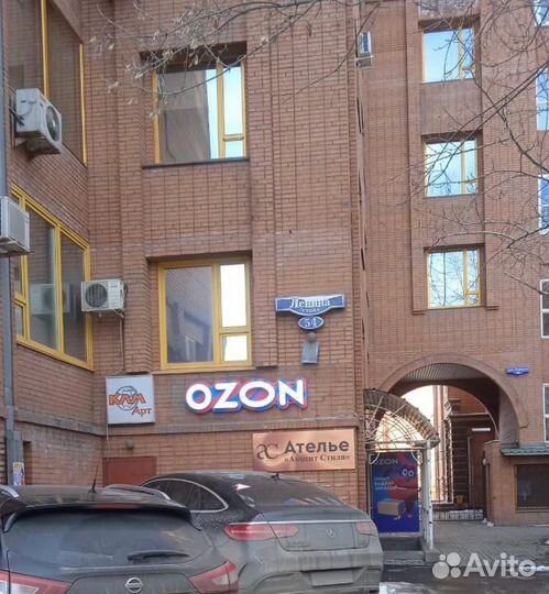 Продам готовый бизнес пункт выдачи ozon