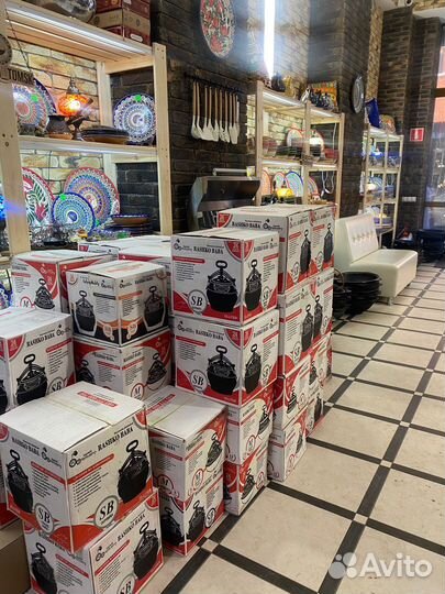 Афганский казан 15 л литров