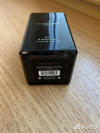 Пустой флакон jo malone