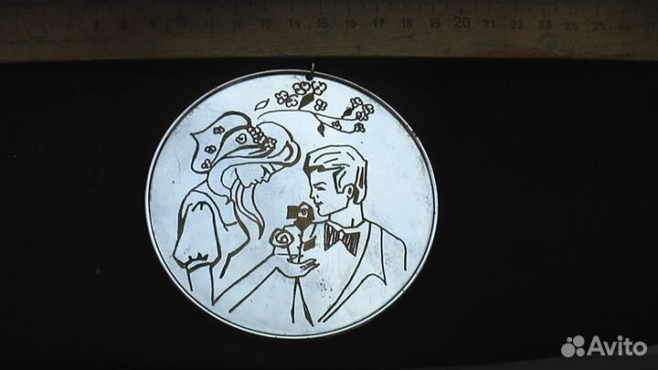 Медаль подарочная, свадебная хромированная латунь