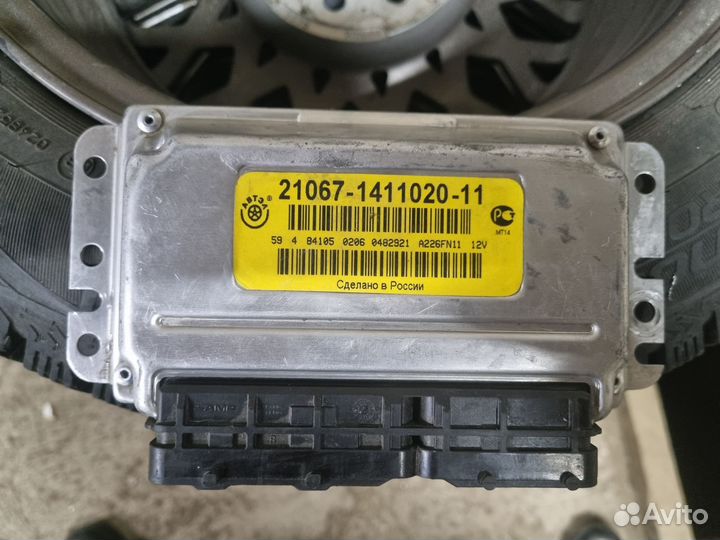 Эбу январь 7.2