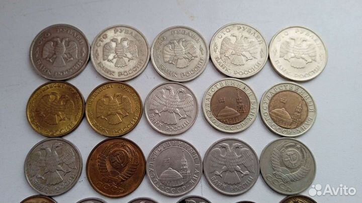 Монеты СССР и Россия