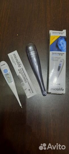 Аспиратор B.Well, градусник, соски Medela, пилочка