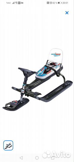 Детский снегокат со спинкой