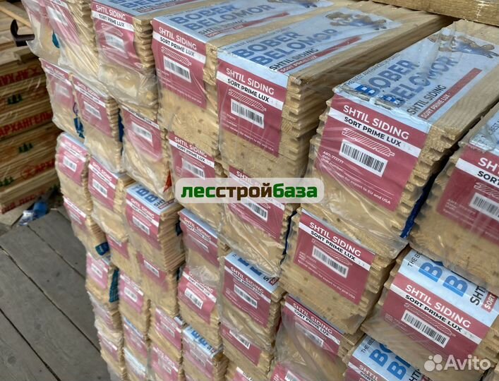 Вагонка штиль