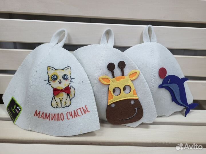 Шапки для бани